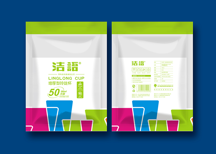 天祝VI设计公司