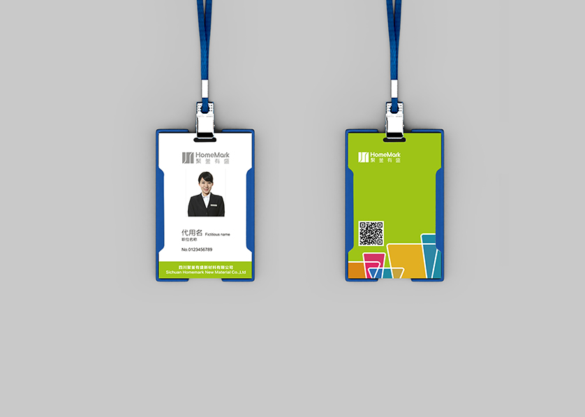 天祝VI设计公司